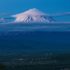 Adventures on Ararat
